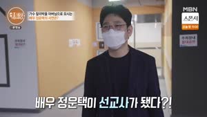 포스터