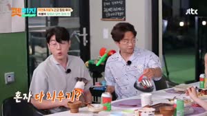 포스터