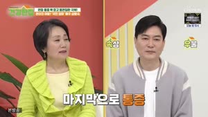 포스터