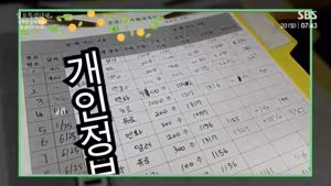 포스터