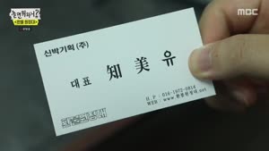 포스터