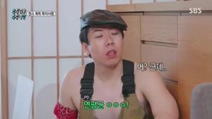 포스터