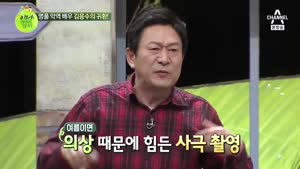 포스터