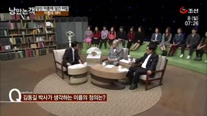 포스터