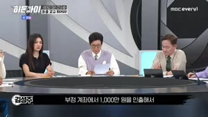 포스터