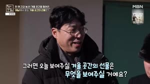 포스터