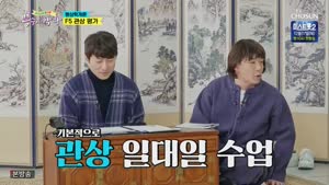 포스터