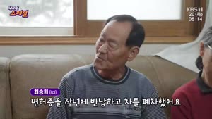 포스터