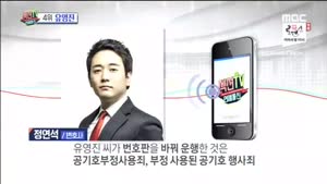 포스터