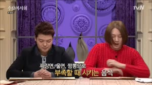 포스터