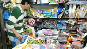 포스터