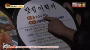 포스터
