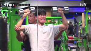 포스터