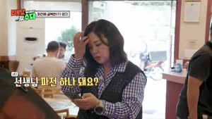 포스터