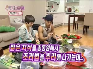 포스터