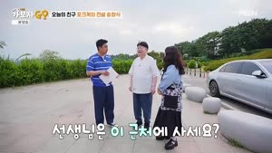 포스터