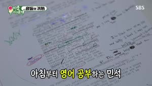 포스터