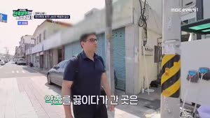 포스터