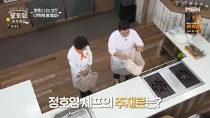 포스터