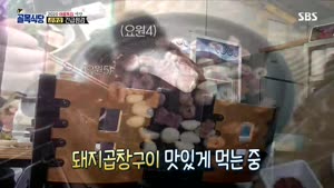포스터