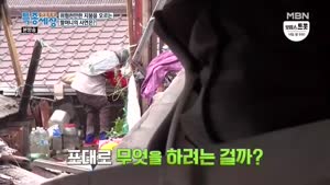 포스터