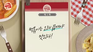 포스터