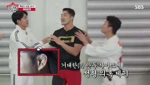 포스터
