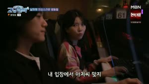 포스터