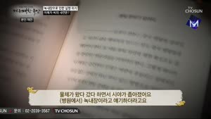 포스터
