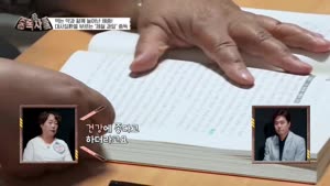 포스터