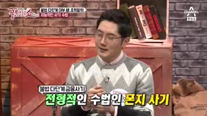 포스터