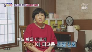 포스터