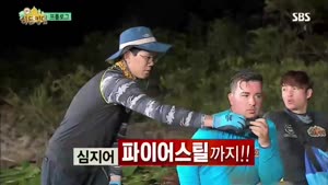 포스터