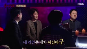 포스터