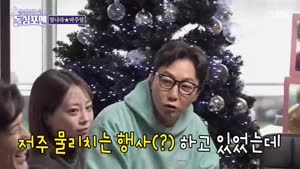 포스터
