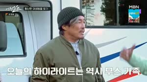 포스터
