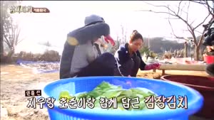 포스터