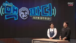 포스터