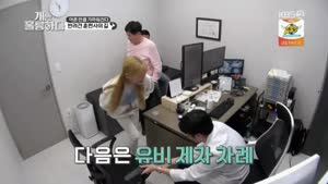 포스터