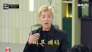 썸네일 이미지