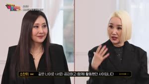 포스터