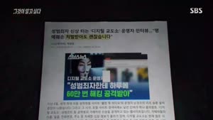 포스터