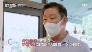포스터