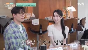 썸네일 이미지