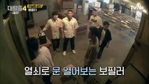 포스터