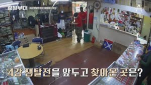 포스터