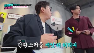 포스터