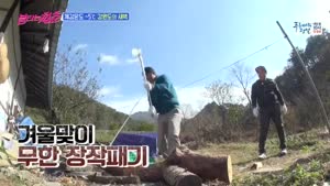 포스터