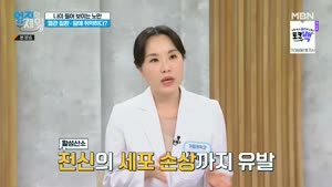 포스터