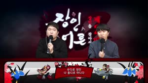 포스터